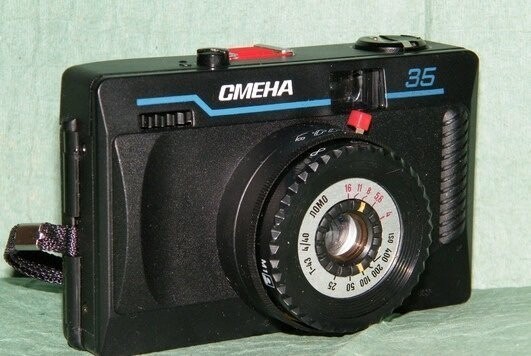 "Смена-35", 1980-1995 