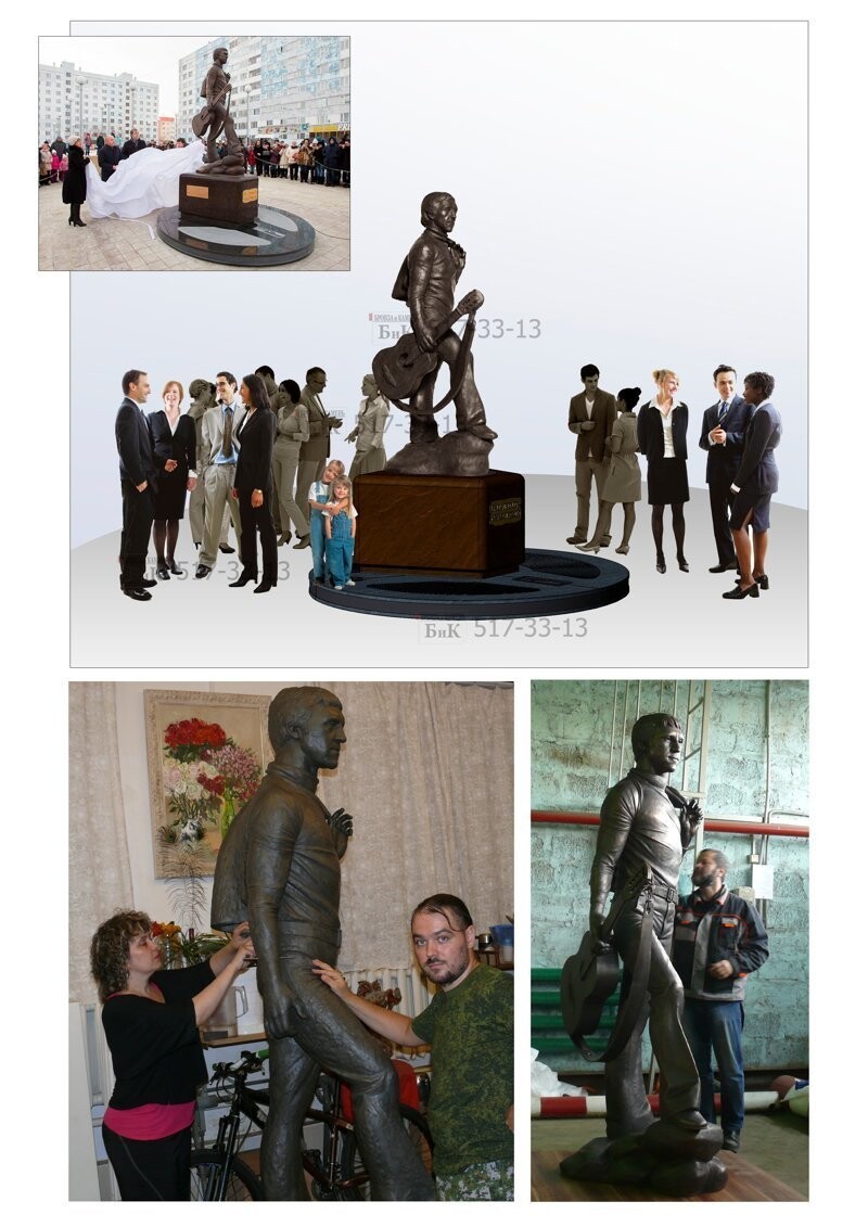 Памятник Высоцкому. Инициаторами установки скульптуры выступили поклонники творчества талантливог