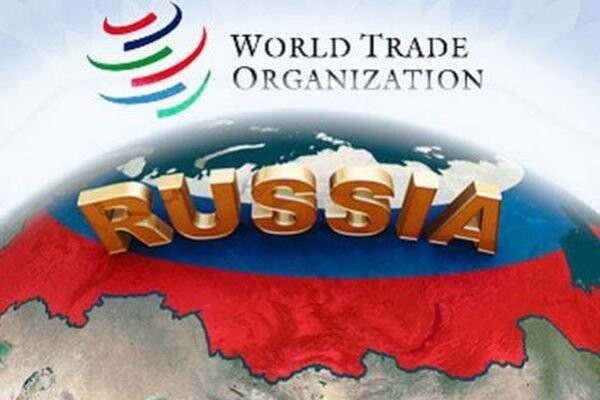 Глава ВТО впал в ступор из-за возможного выхода России из организации