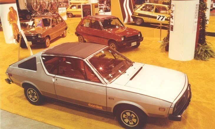 Чикагский автосалон 1970-1979 годы. Часть 4