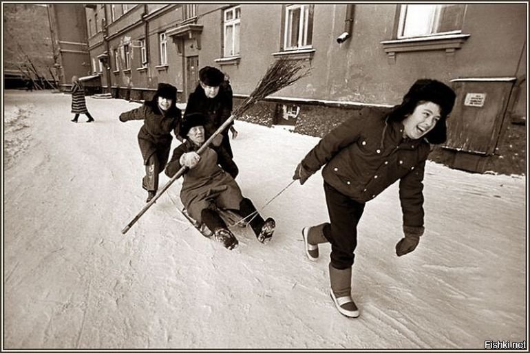 Советские зимние развлечения