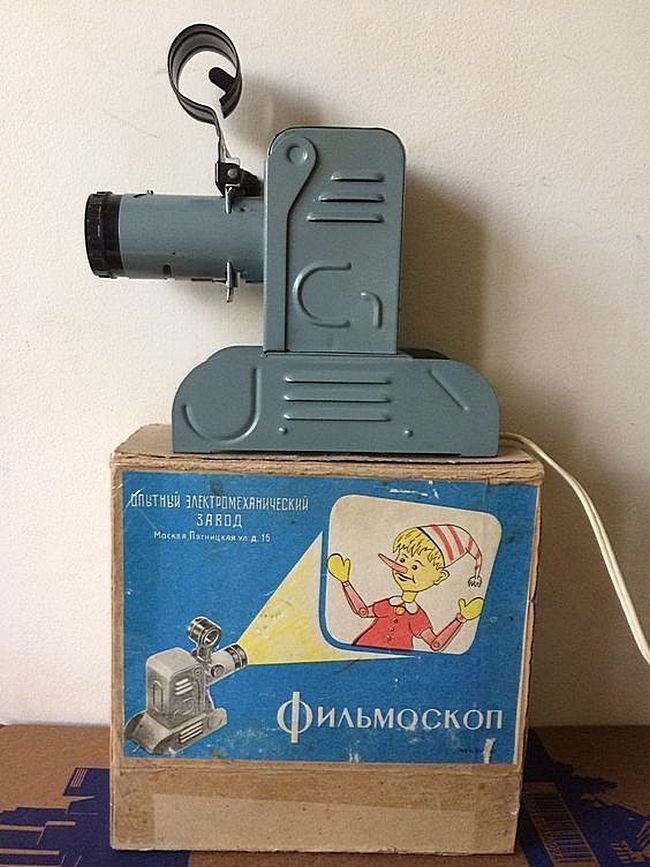 Фильмоскоп — принятое в СССР название диапроекторов, специально предназначенных для демонстрации рулонных диафильмов с размером кадра 18×24 мм.