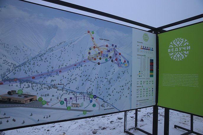 Первый в Чечне горнолыжный курорт "Ведучи" начал свою работу