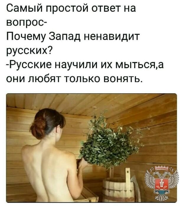 Соц.сети жгут о политике