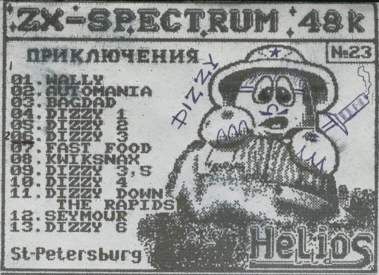 Черно-белая ностальгия ZX Spectrum