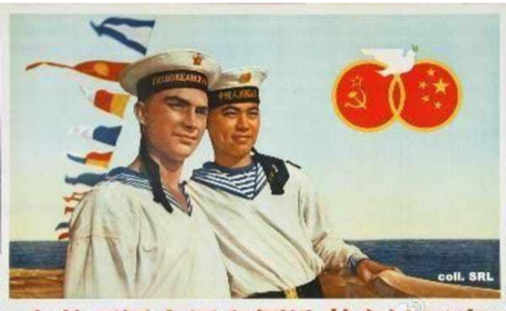 Во 2-й половине 50-х годов появились плакаты, как советские , так и китайские, на которых русский и китайский юноша стоят плечом к плечу - они были созданы к Фестивалю Молодежи и Студентов