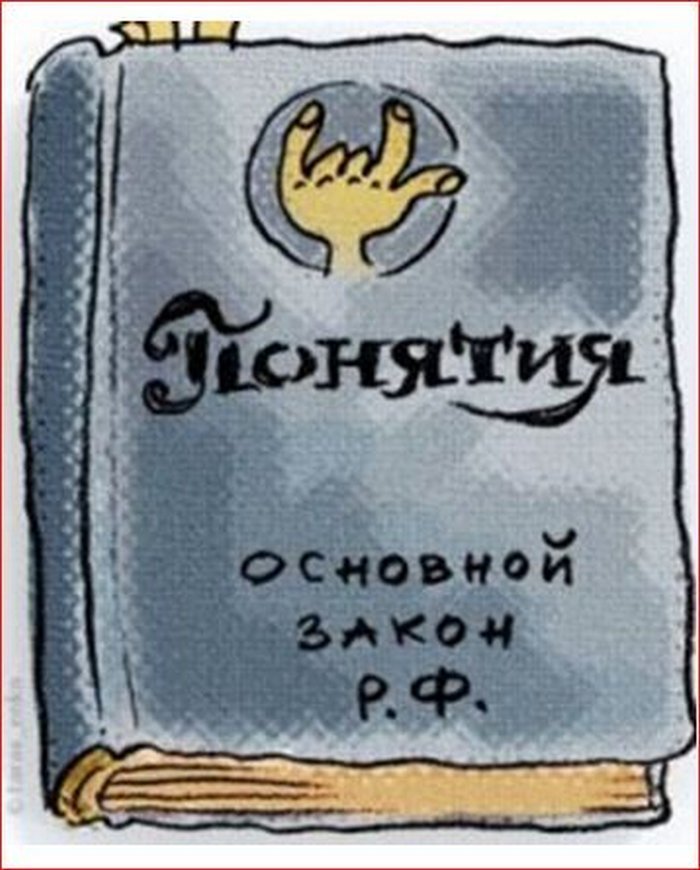 Петербургские чиновники объявили, что церкви можно строить без документов: есть разрешение "свыше"