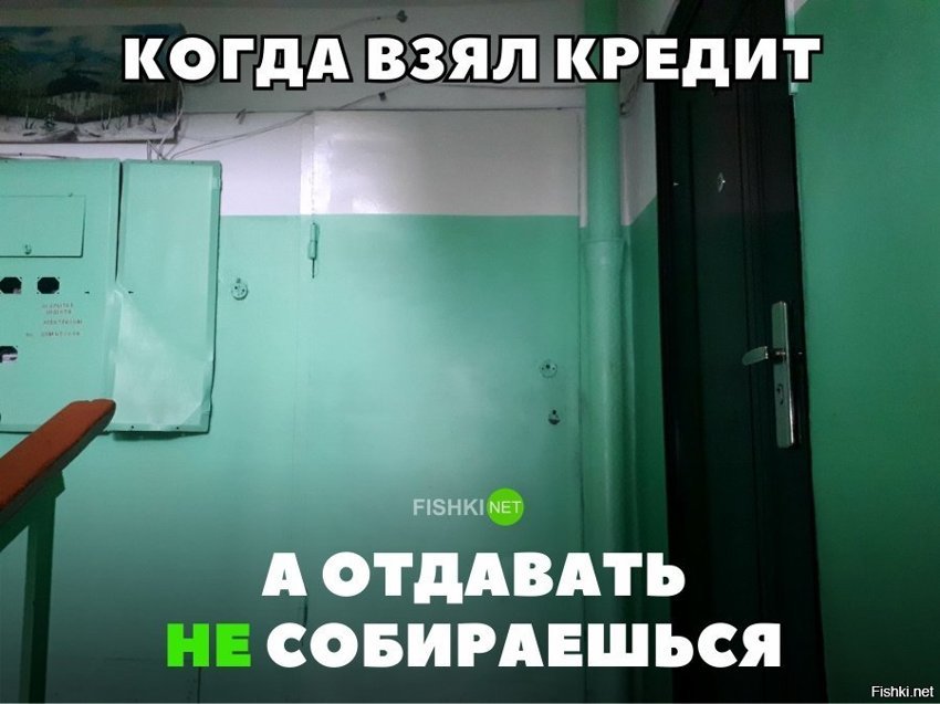 Лайфхак
