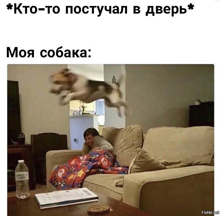 Жизненно