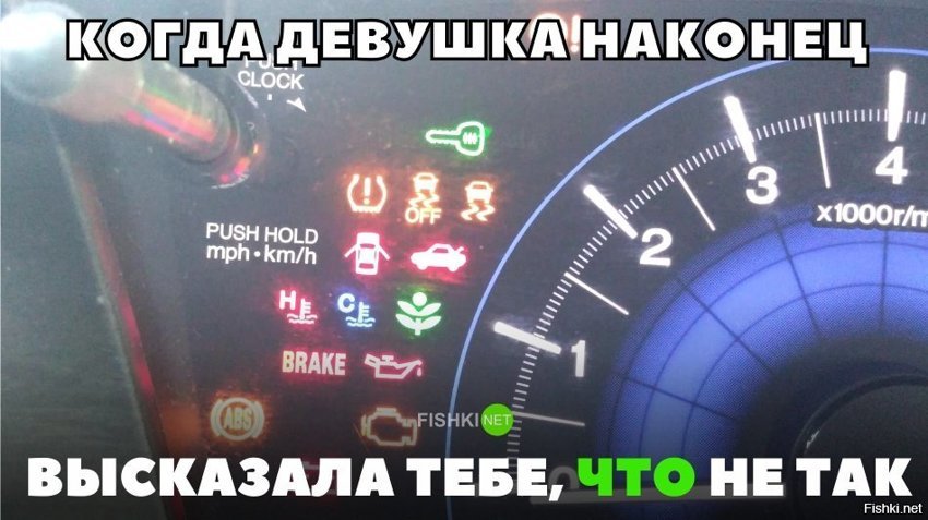 Лучше поздно, чем никогда