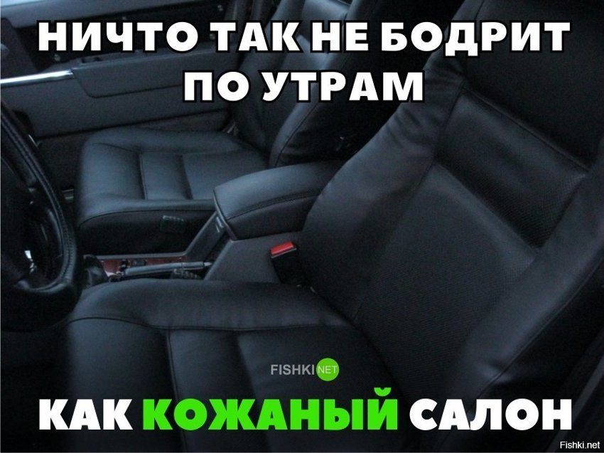 Жизненно