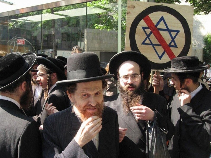 Израиль будет карать антисемитов в интернете