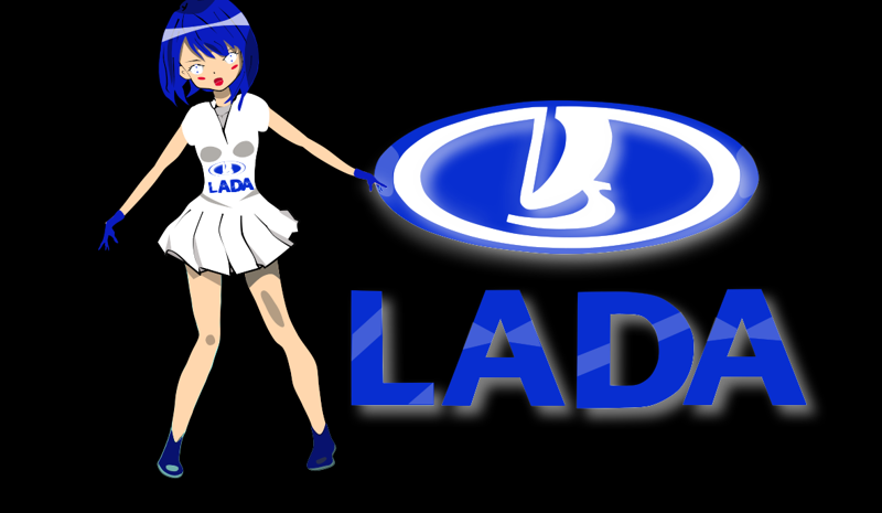 Наша LADA