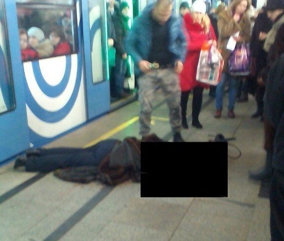 Поезд московского метро снес голову пассажирке