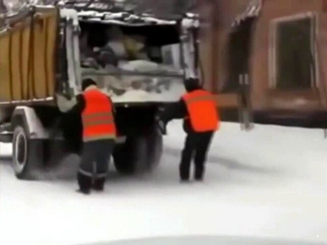 Автовсячина