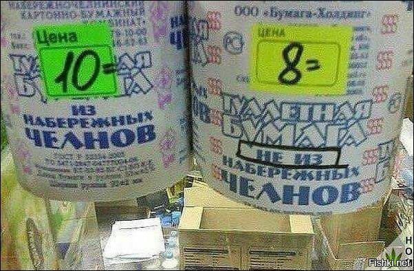 Производитель не соврал )))
