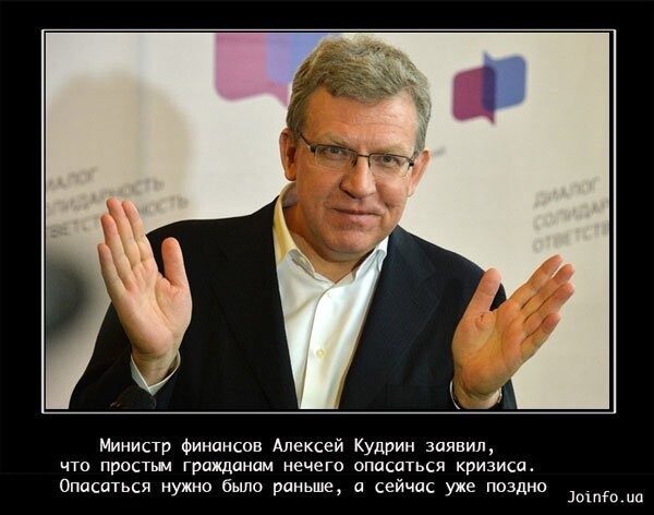 Почему на западе расценивают Россию как свою колонию или ВТО в 19-м веке