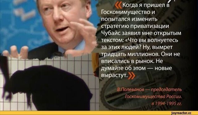 Почему на западе расценивают Россию как свою колонию или ВТО в 19-м веке