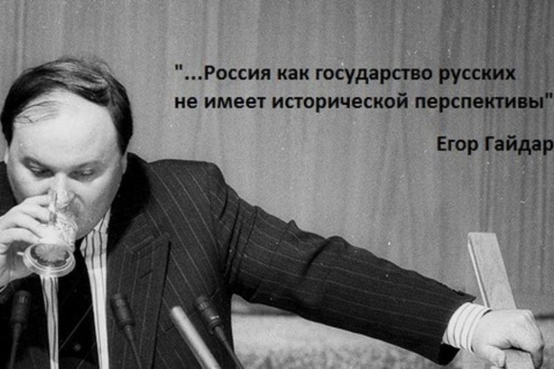 Почему на западе расценивают Россию как свою колонию или ВТО в 19-м веке