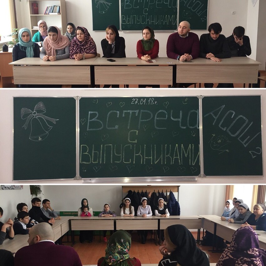 В татарских школах встречи прошли в более официальном формате