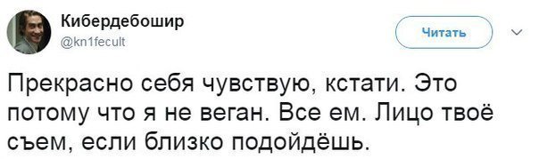 Картинки с надписями для настроения