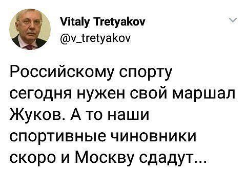 Лучше и не скажешь...