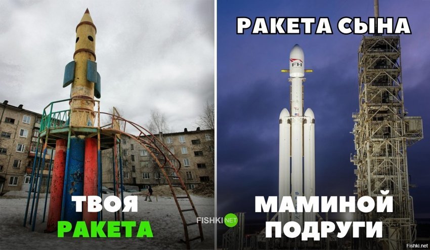 Жизненно