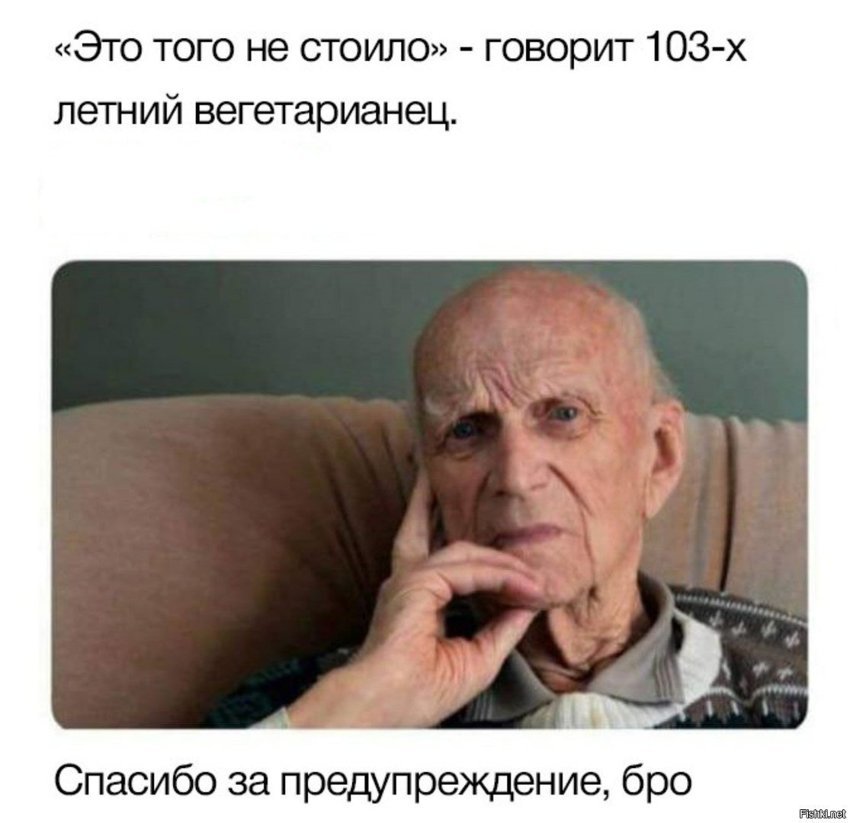 Спасибо за совет
