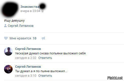 Алкоголь - зло