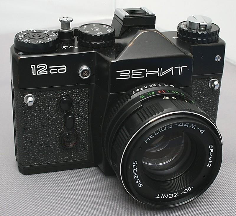 "Зенит-12", 1983-1994