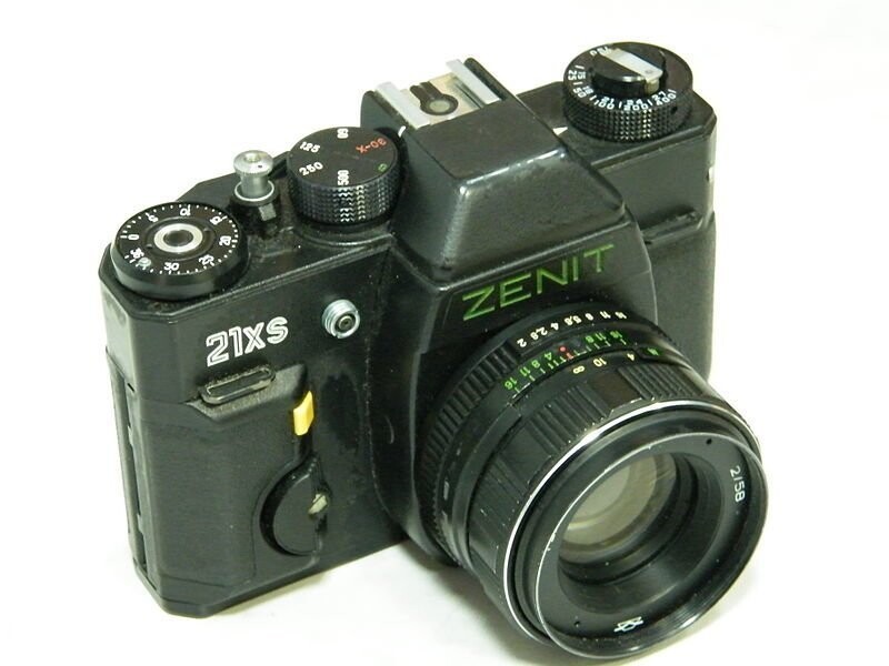 "Зенит-21XS", 1990