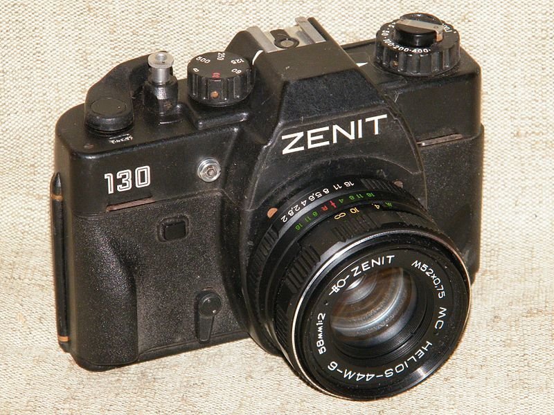 "Зенит-130", 1998