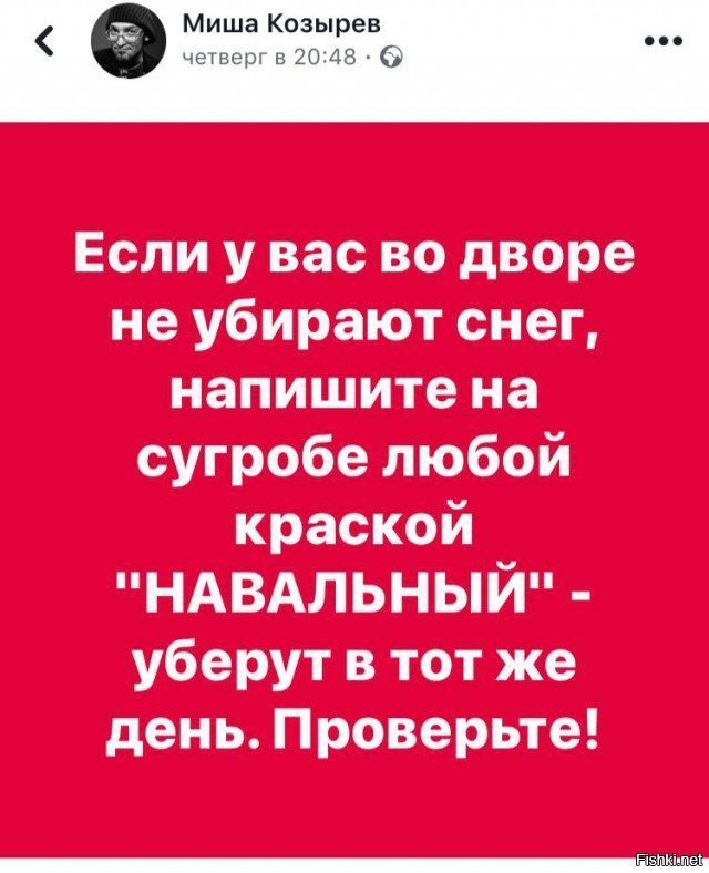 новые технологии