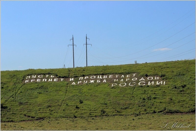 Прогулка по Приэльбрусью. Баксанское ущелье - дорога