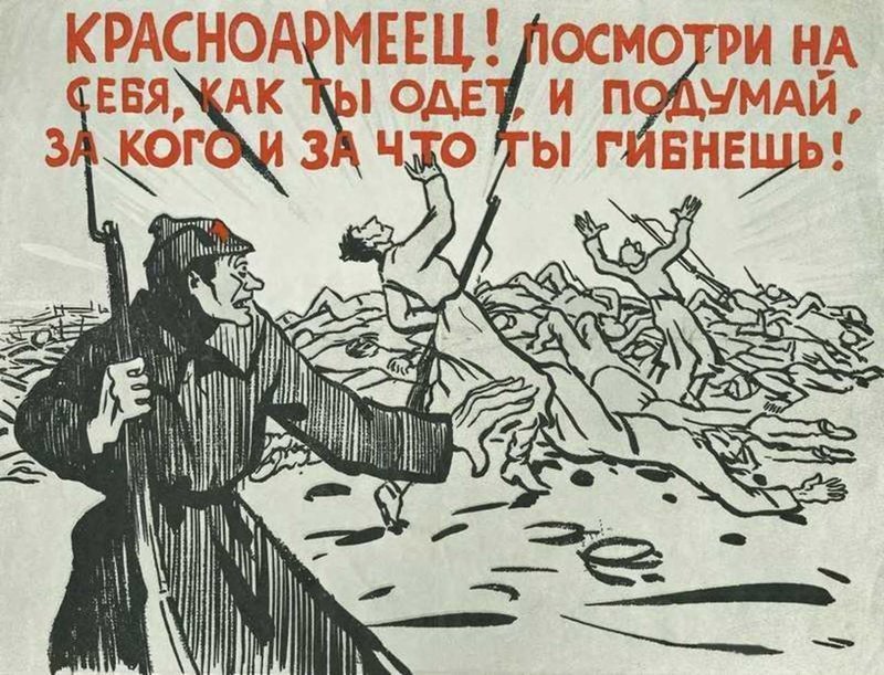 Сирийский котёл: «Родина тебя опять бросила, сынок!». Юлия Витязева