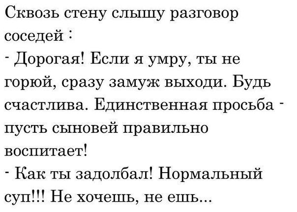 Смешные комментарии из социальных сетей от Роман за 12 февраля 2018 06:13