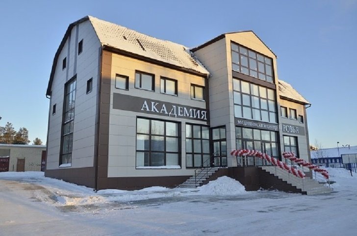 В г. Ноябрьске (Ямал) открылась новая медицинская клиника