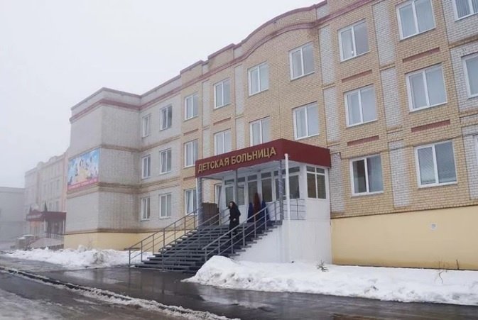 Новая детская больница в г. Вольск Саратовской области приняла первых пациентов