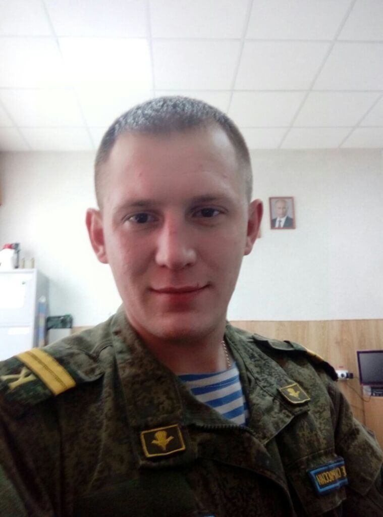 Владимир Ремарчук, 27 лет