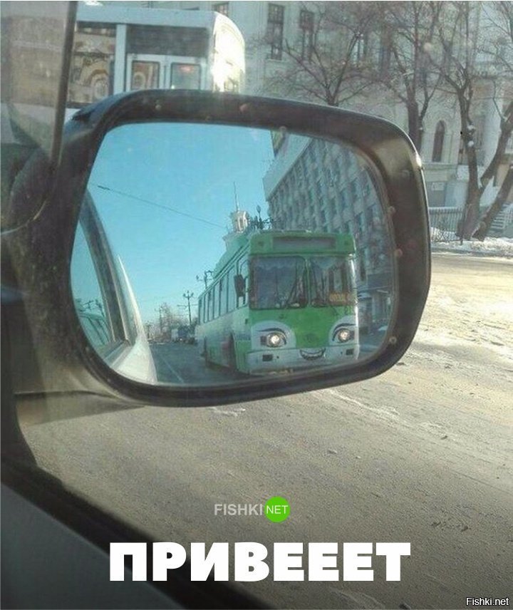 Дратути