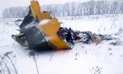 Космонавт-испытатель заявил, что причиной катастрофы Ан 148 стала роковая ошибка пилотов