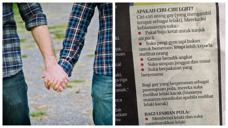 Ведущая газета Малайзии выпустила памятку о том, как выявить гея или лесбиянку