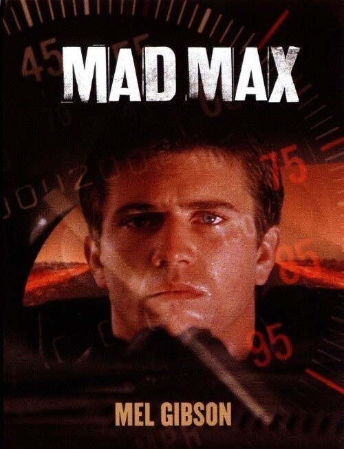 7. «Безумный Макс» (1979 год, Австралия) Бюджет: $350 тысяч. Сборы: $100 миллионов. Фильм окупился в 285 раз.