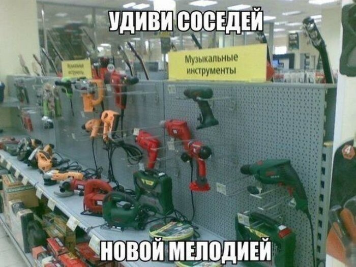 Смешные картинки с надписями