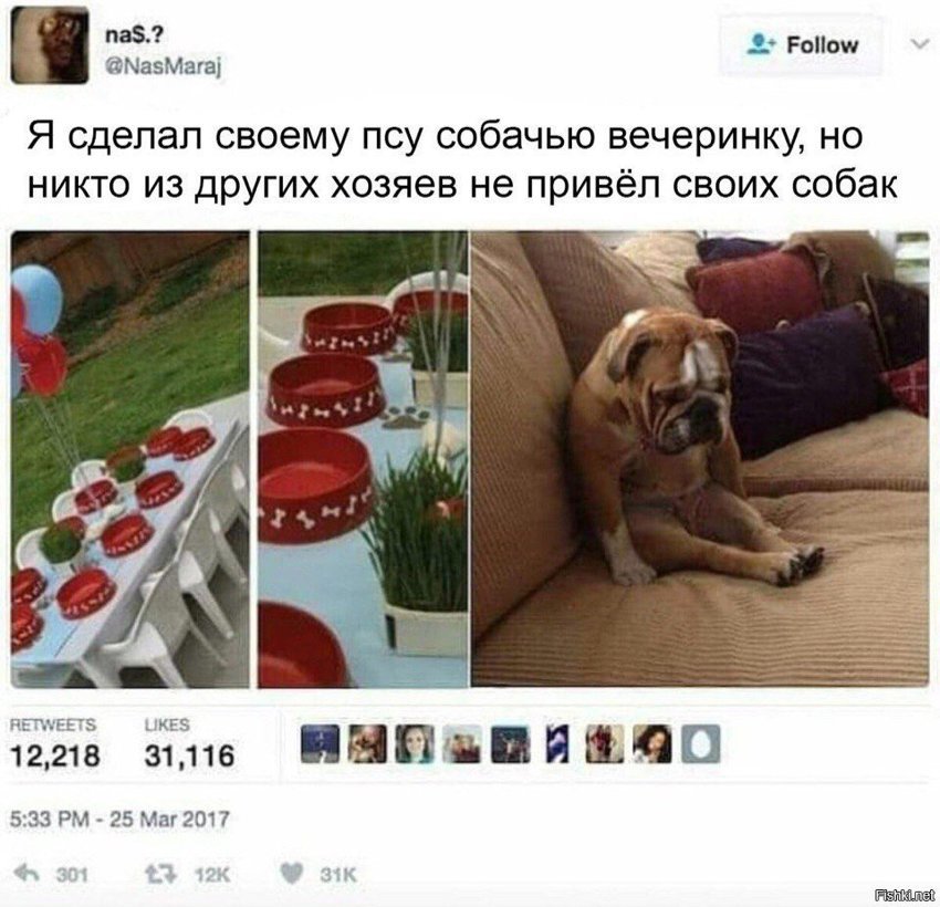 Обидно <div class="smile smile3"></div >