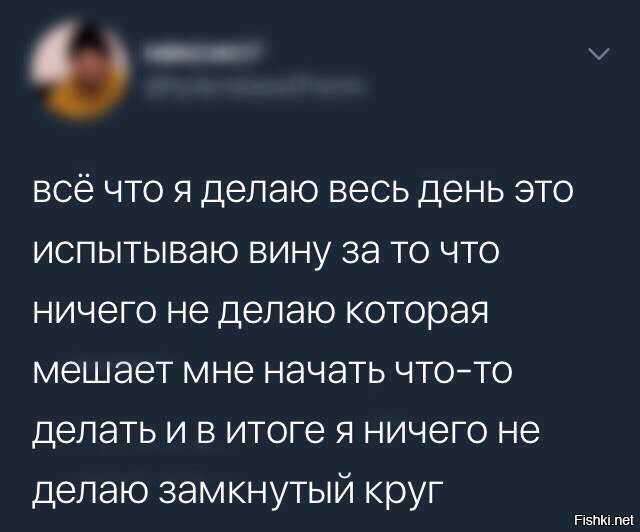 Жизненно