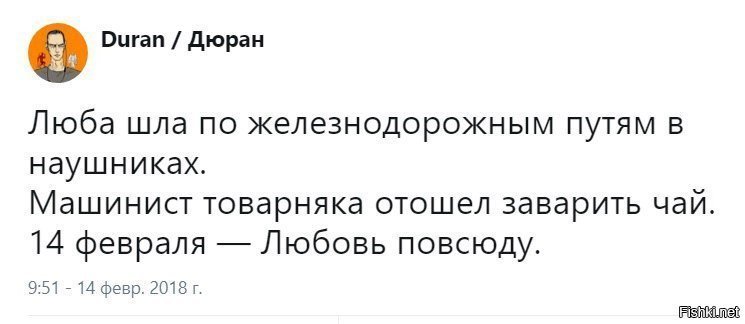 Чёрный юмор