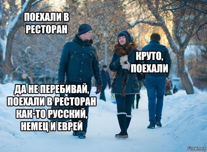 Было такое?)