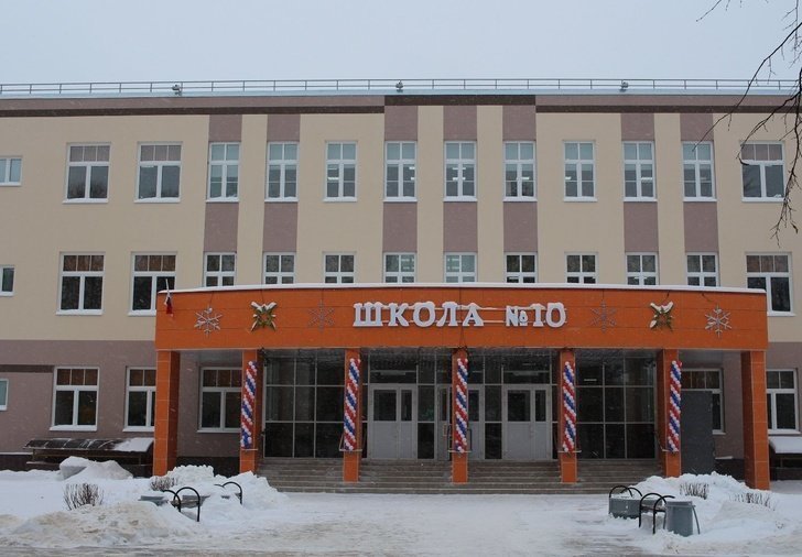 32. Школа на 900 мест открыта в Нижегородской области