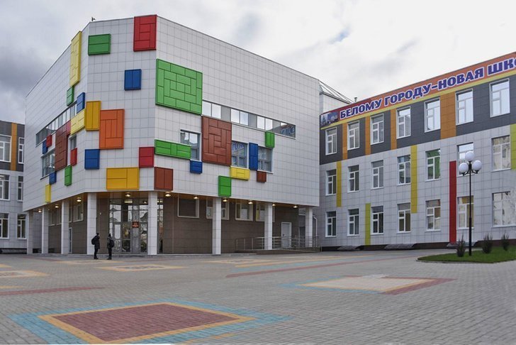 12. Новую школу открыли в Белгороде на 960 мест